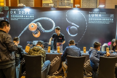 上海HiFi耳机展览会展会现场图片