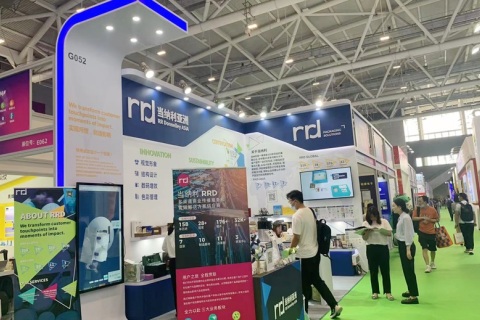 深圳国际消费电子展览会展会现场图片