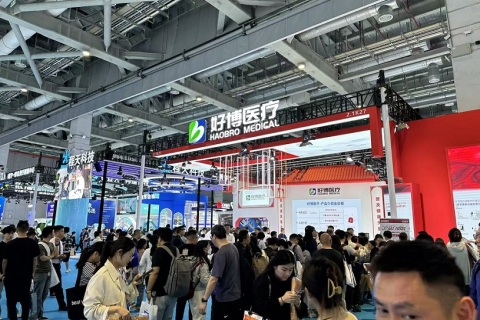 中国（广州）国际康复及个人健康展展会现场图片