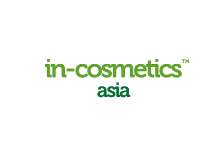 泰国亚洲化妆品原料及个人护理展览会