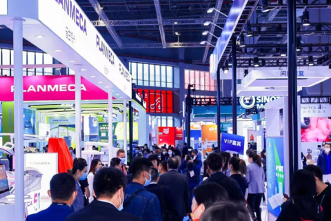 中国上海国际口腔设备器材展览会CDS展会现场图片