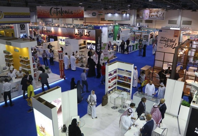 沙特吉达食品饮料展览会