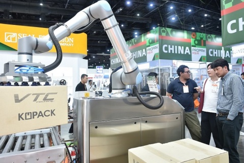 泰国曼谷食品饮料加工与包装机械展览会展会现场图片