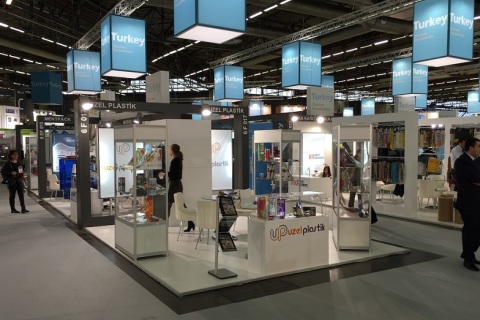 法国巴黎印刷包装展览会展会现场图片