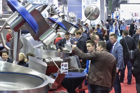 德国科隆食品加工展览会展会现场图片