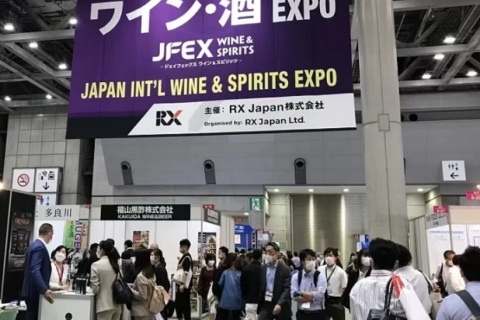 日本东京食品展览会展会现场图片