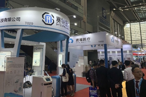 深圳国际检验医学及体外诊断试剂展览会展会现场图片