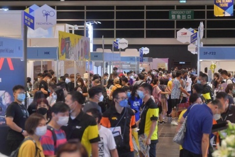 香港家电家居展览会展会现场图片