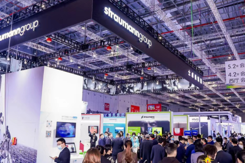 中国上海国际口腔设备器材展览会CDS展会现场图片