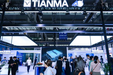 深圳国际消费电子展览会展会现场图片