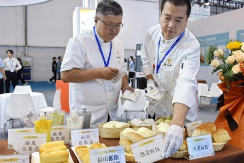 中国国际大健康暨康养产业博览会（全国巡展）展会现场图片