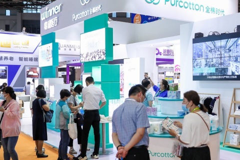 深圳国际健康器械及用品展展会现场图片