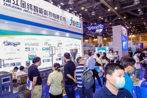 苏州国际助听器及听力康复耳医疗展览会展会现场图片