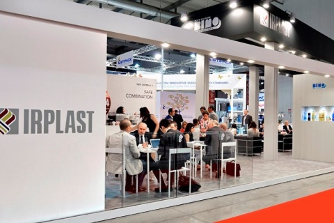 意大利米兰包装展览会展会现场图片