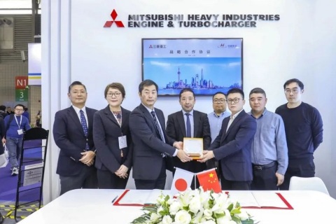 中国（上海）国际海事展览会展会现场图片