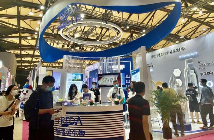 杭州国际美容博览会