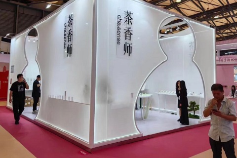 中国美容博览会-上海美博会CBE展会现场图片