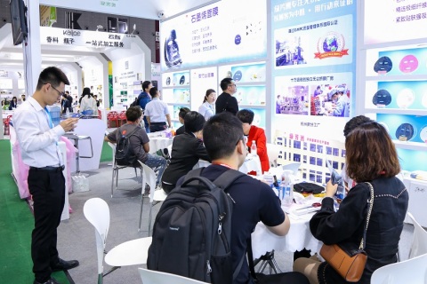 上海美博会-上海美容展展会现场图片