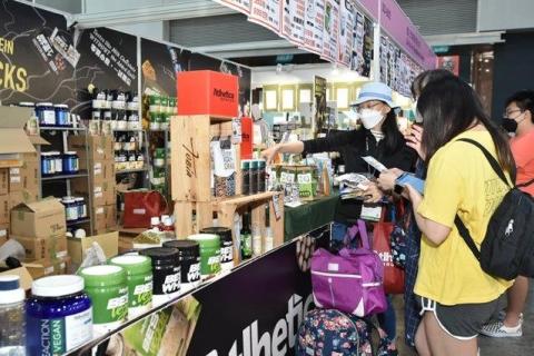 香港美容与健康生活展览会展会现场图片