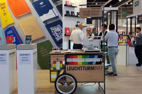 香港礼品展展会现场图片