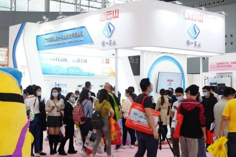 深圳美博会-深圳美容展展会现场图片