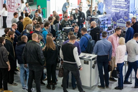 俄罗斯莫斯科饮料工业设备、配料及包装展览会展会现场图片