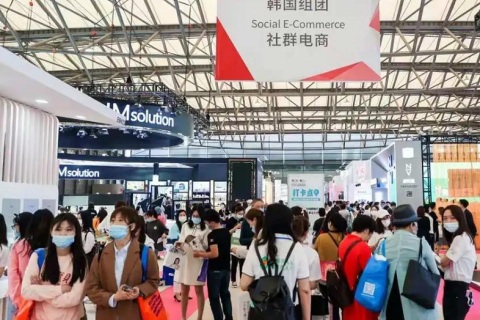 杭州国际美容博览会展会现场图片