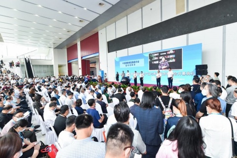 青岛国际口腔展览会展会现场图片