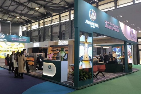 中国（上海）国际海事展览会展会现场图片