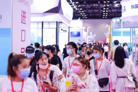 北京美博会-北京美容美妆展览会展会现场图片