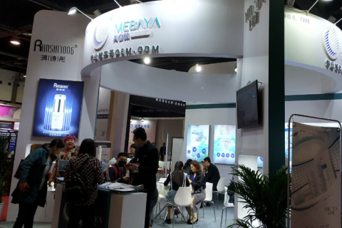 北京国际美容化妆品博览会展会现场图片