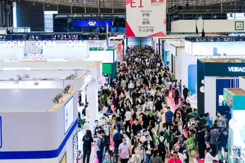 杭州国际美容博览会展会现场图片