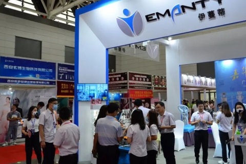 西安国际美容展-西安美博会展会现场图片