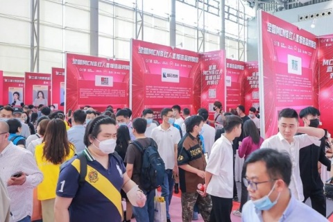 深圳美博会-深圳美容展展会现场图片