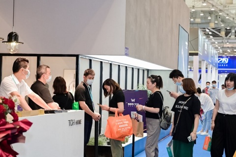 苏州家具展览会展会现场图片