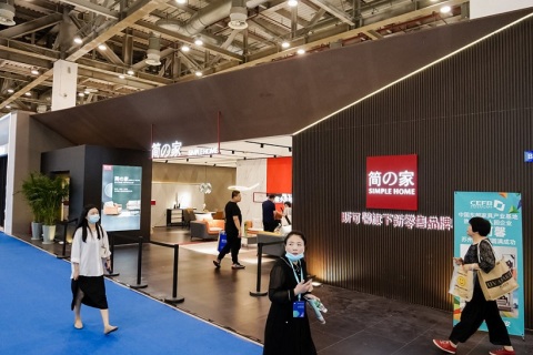 苏州家具展览会展会现场图片