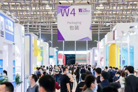 杭州国际美容博览会展会现场图片