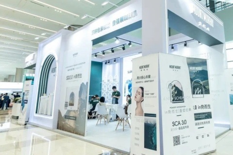 马来西亚建材、建筑及工程机械展览会展会现场图片