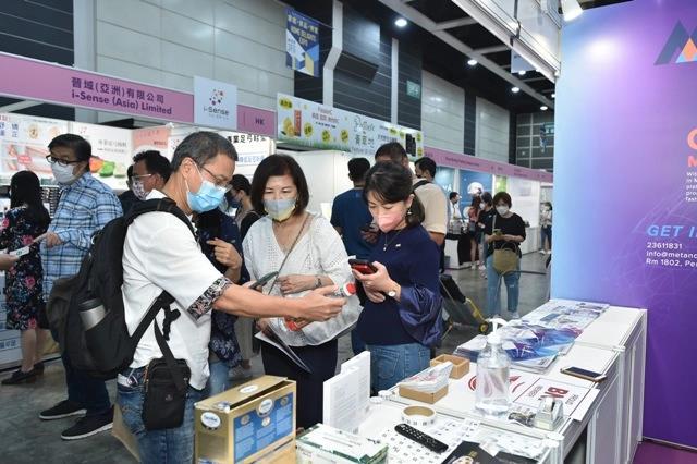 香港美容与健康生活展览会