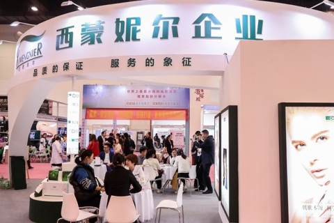 郑州美容展-郑州美博会展会现场图片