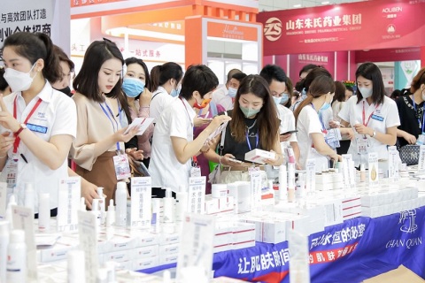 厦门国际美容展览会-厦门美博会展会现场图片