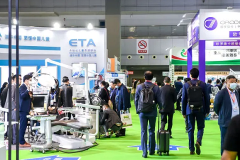 南方牙科展-贵州牙科器械展展会现场图片