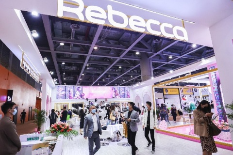 中国（广州）国际头皮健康产业展览会展会现场图片