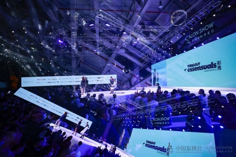 广州美发用品展-中国发博会展会现场图片