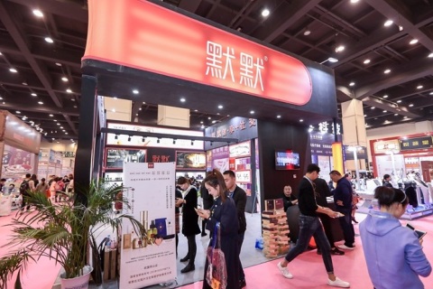 郑州美容展-郑州美博会展会现场图片