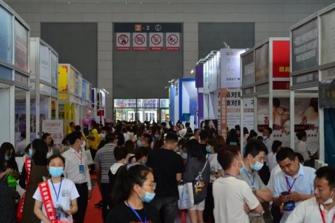 西安国际美容展-西安美博会展会现场图片