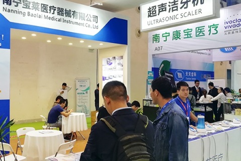 湖南口腔展-长沙口腔展展会现场图片