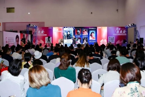 北京美博会-北京美容美妆展览会展会现场图片