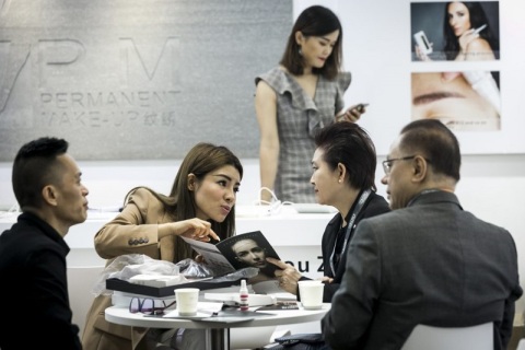 香港亚太美容化妆品包装材料展览会展会现场图片