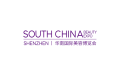 2026年深圳华南国际美容展-华南美博会(South China Beauty Expo)门票购买渠道指南